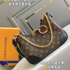 Louis Vuitton Hobo Bags